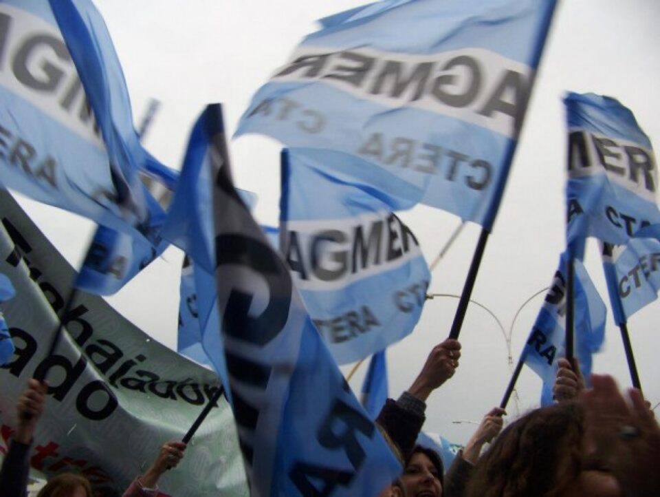 AGMER convoca paro y la Intersindical se moviliza en defensa del IOSPER